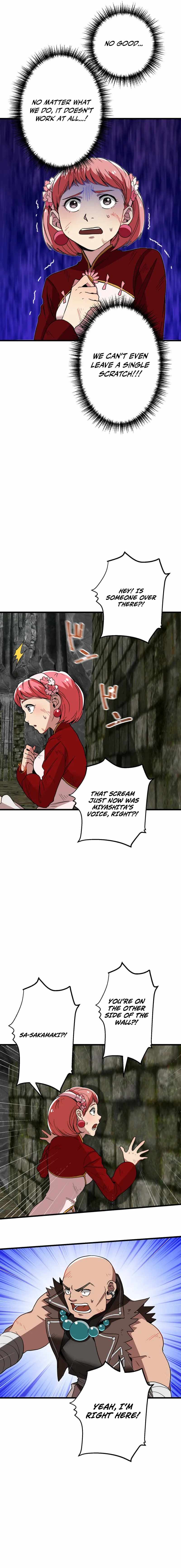 The Guild’s Strongest Receptionist Chapter 32 - Page 3