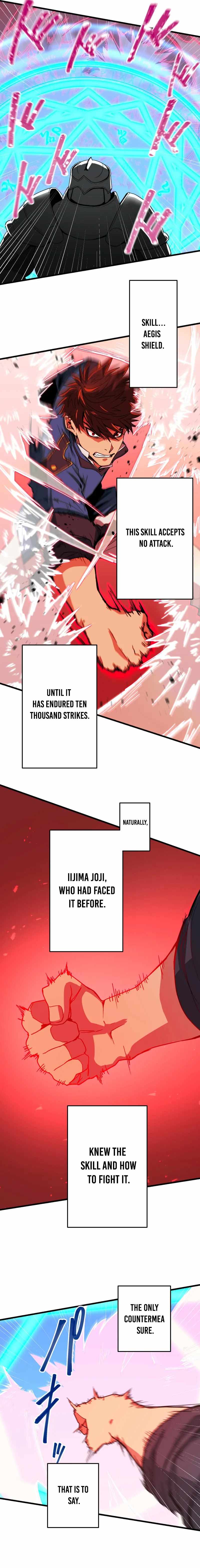 The Guild’s Strongest Receptionist Chapter 34 - Page 14