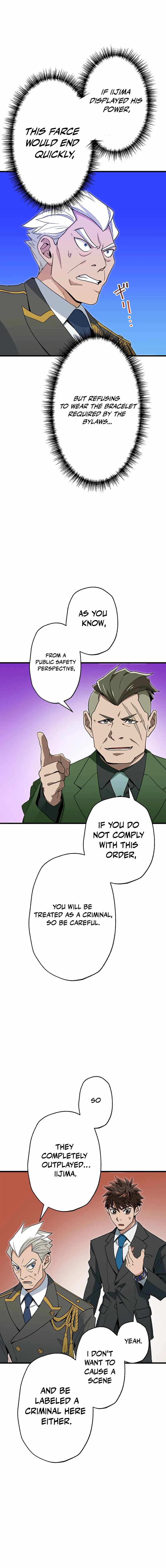 The Guild’s Strongest Receptionist Chapter 36 - Page 14