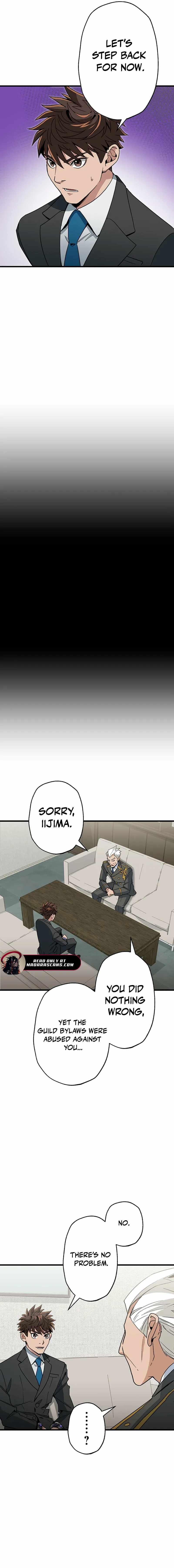 The Guild’s Strongest Receptionist Chapter 36 - Page 15