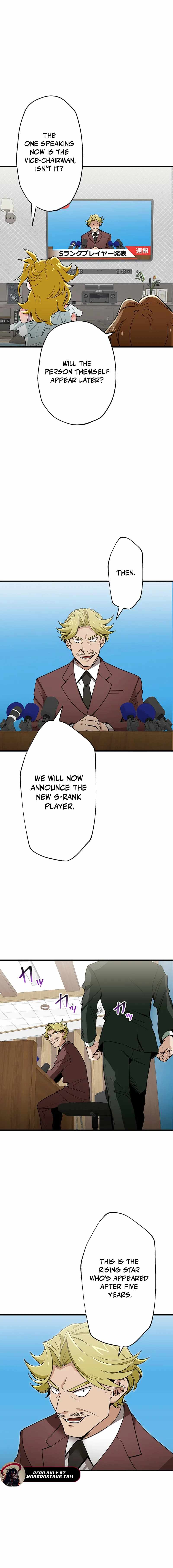 The Guild’s Strongest Receptionist Chapter 36 - Page 4