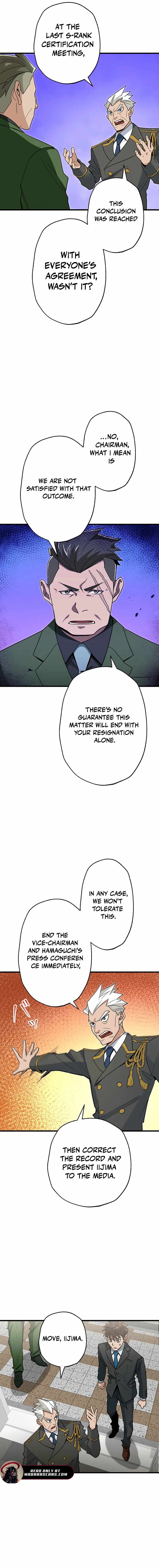 The Guild’s Strongest Receptionist Chapter 36 - Page 9