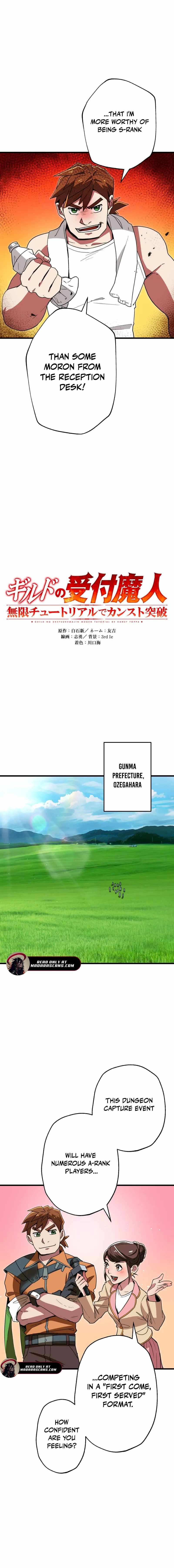 The Guild’s Strongest Receptionist Chapter 37 - Page 5