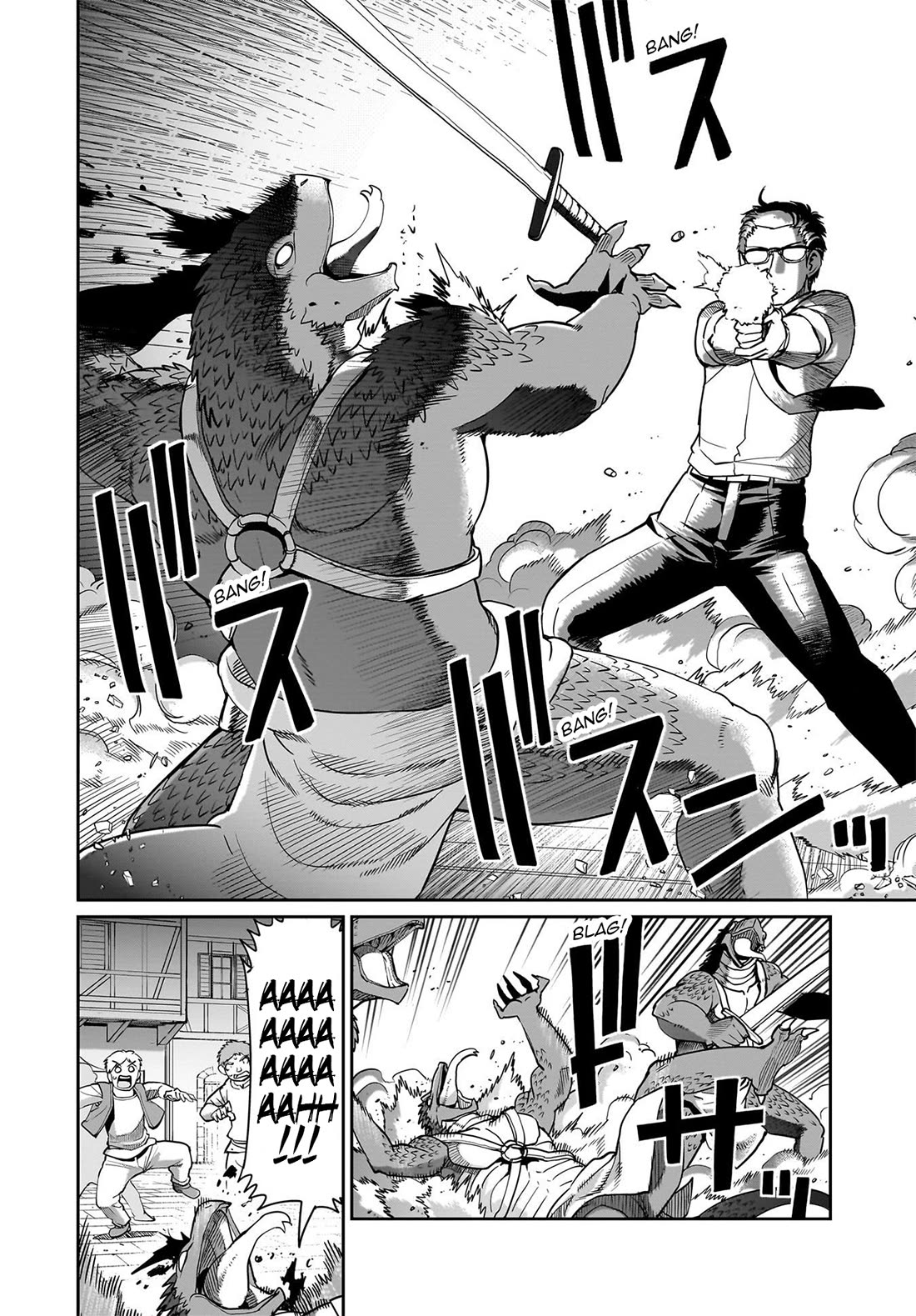 The Gunner’s Life of a Middle-aged Man Summoned to Another World and Armed With a Rifle Chapter 66 - Page 3