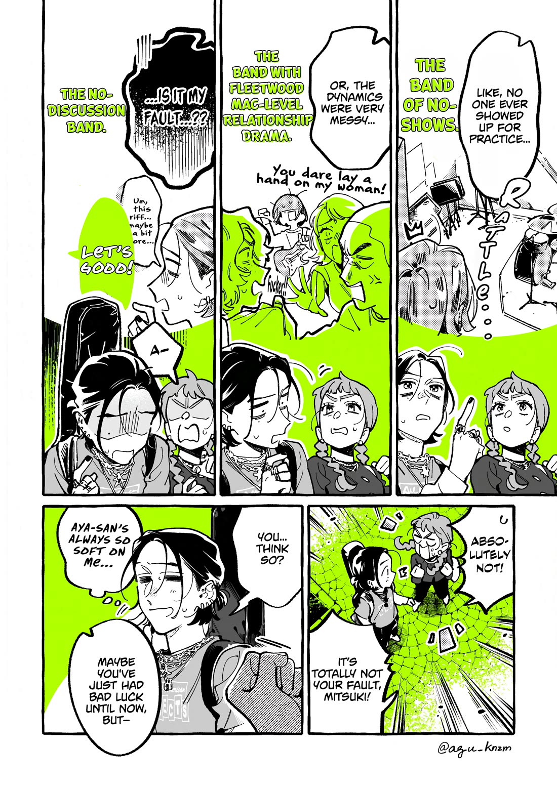 The Guy She Was Interested in Wasn’t a Guy at All Chapter 148 - Page 2