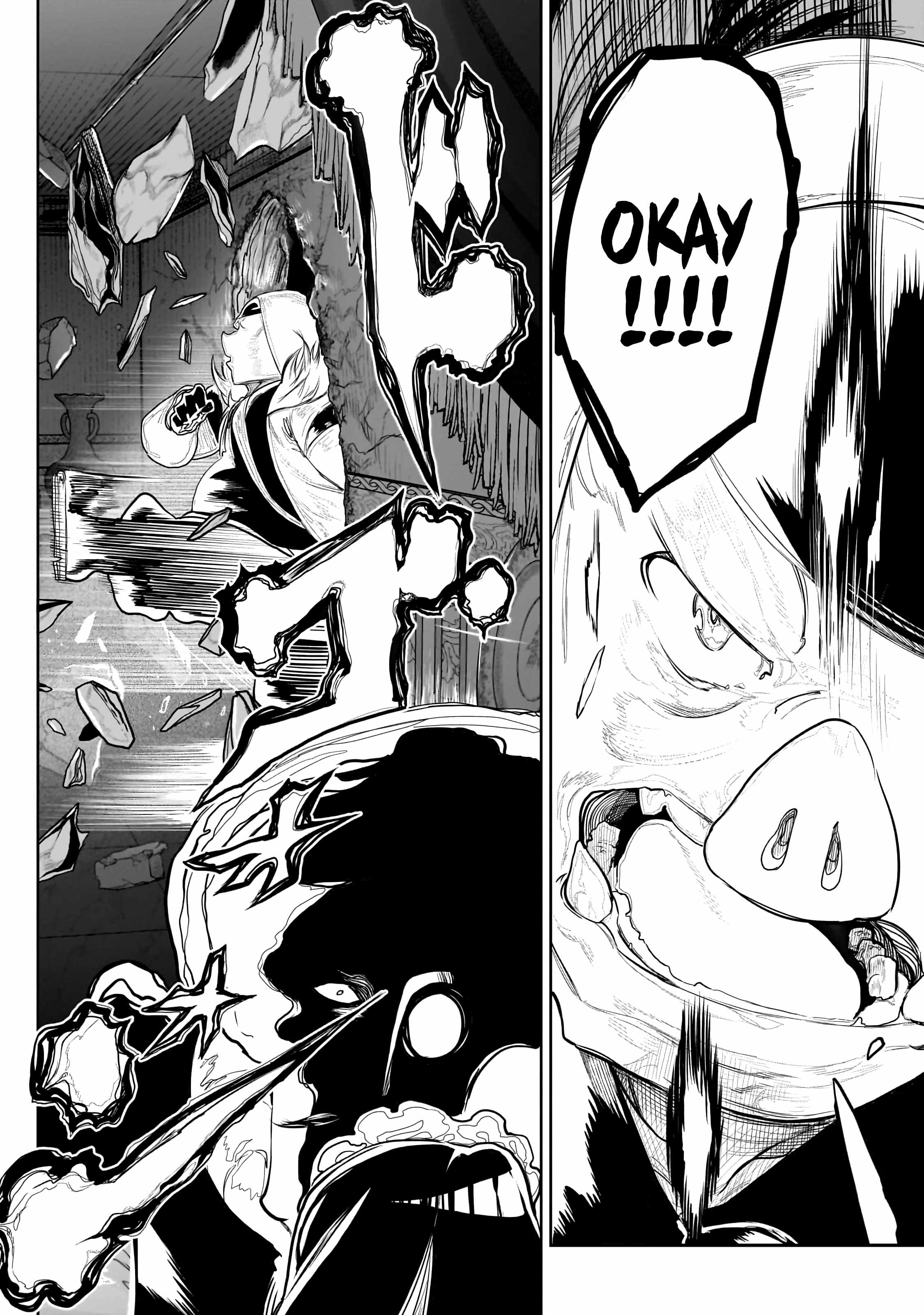 The Half-Blood Orc in the Blended World Chapter 16 - Page 13