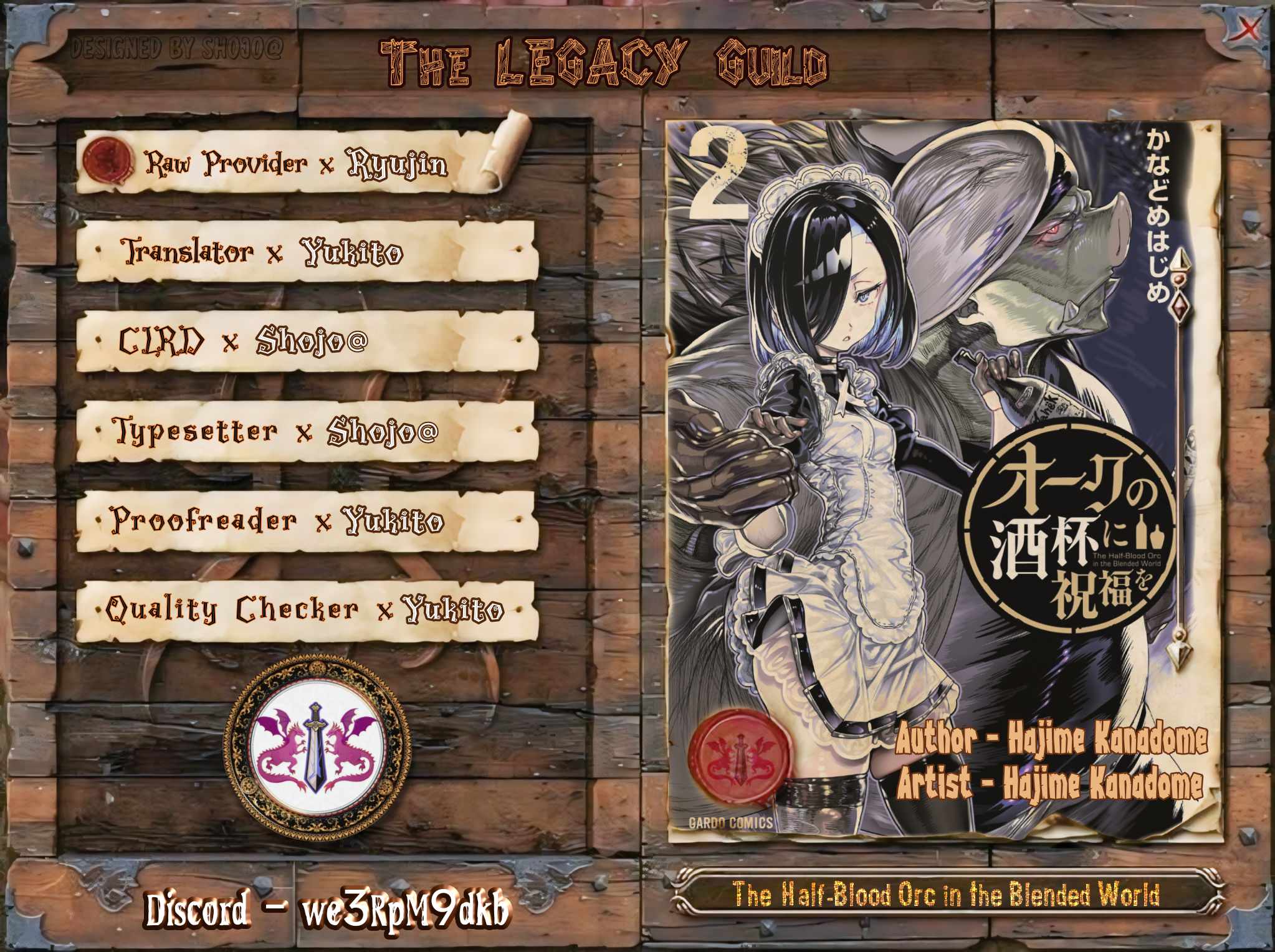 The Half-Blood Orc in the Blended World Chapter 17 - Page 1