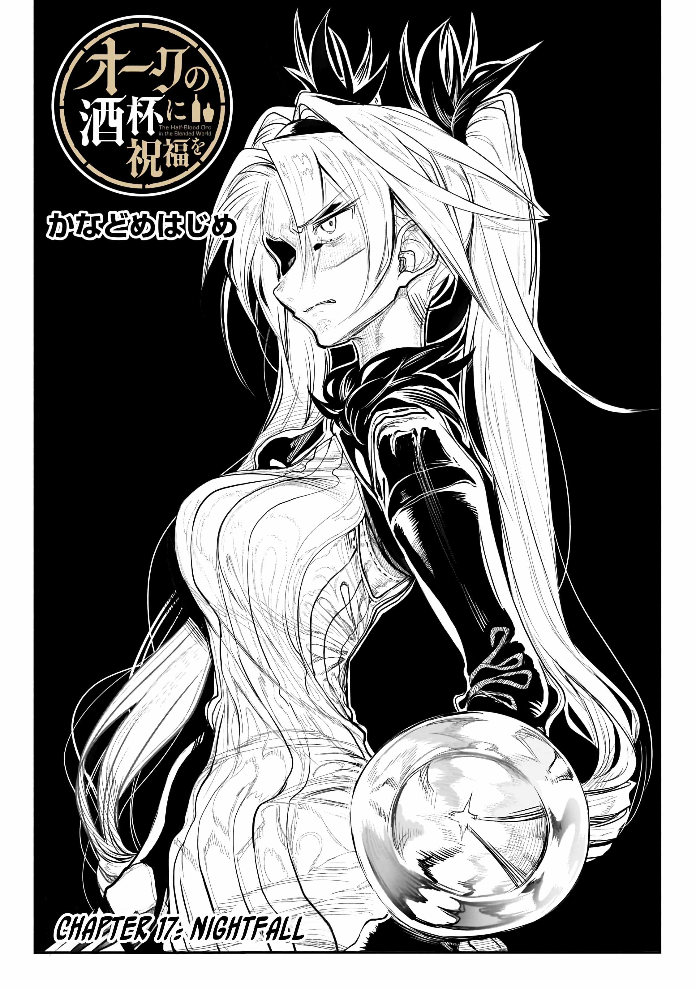 The Half-Blood Orc in the Blended World Chapter 17 - Page 3