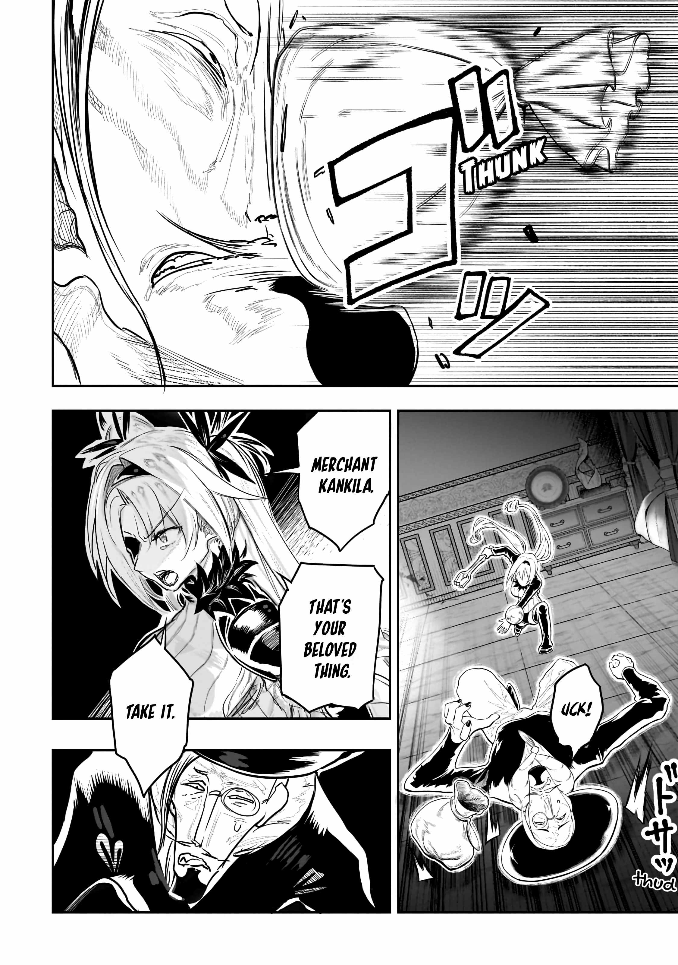 The Half-Blood Orc in the Blended World Chapter 17 - Page 7