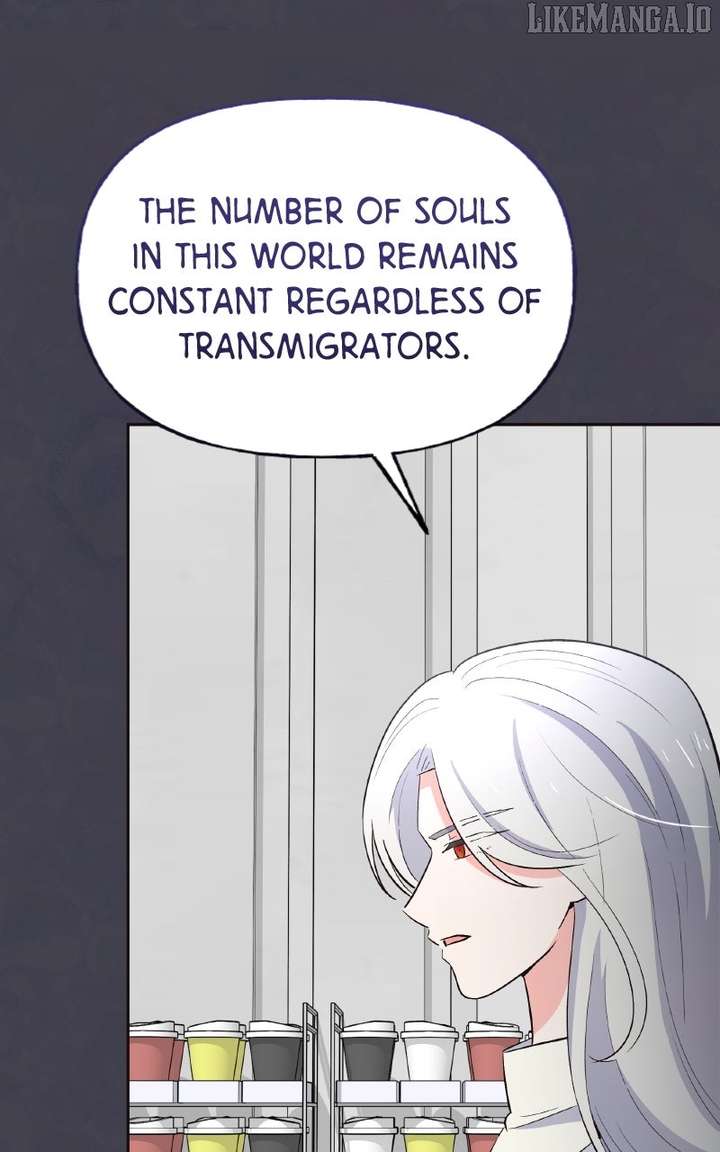 The Handmaiden Hates Childcare Chapter 75 - Page 102