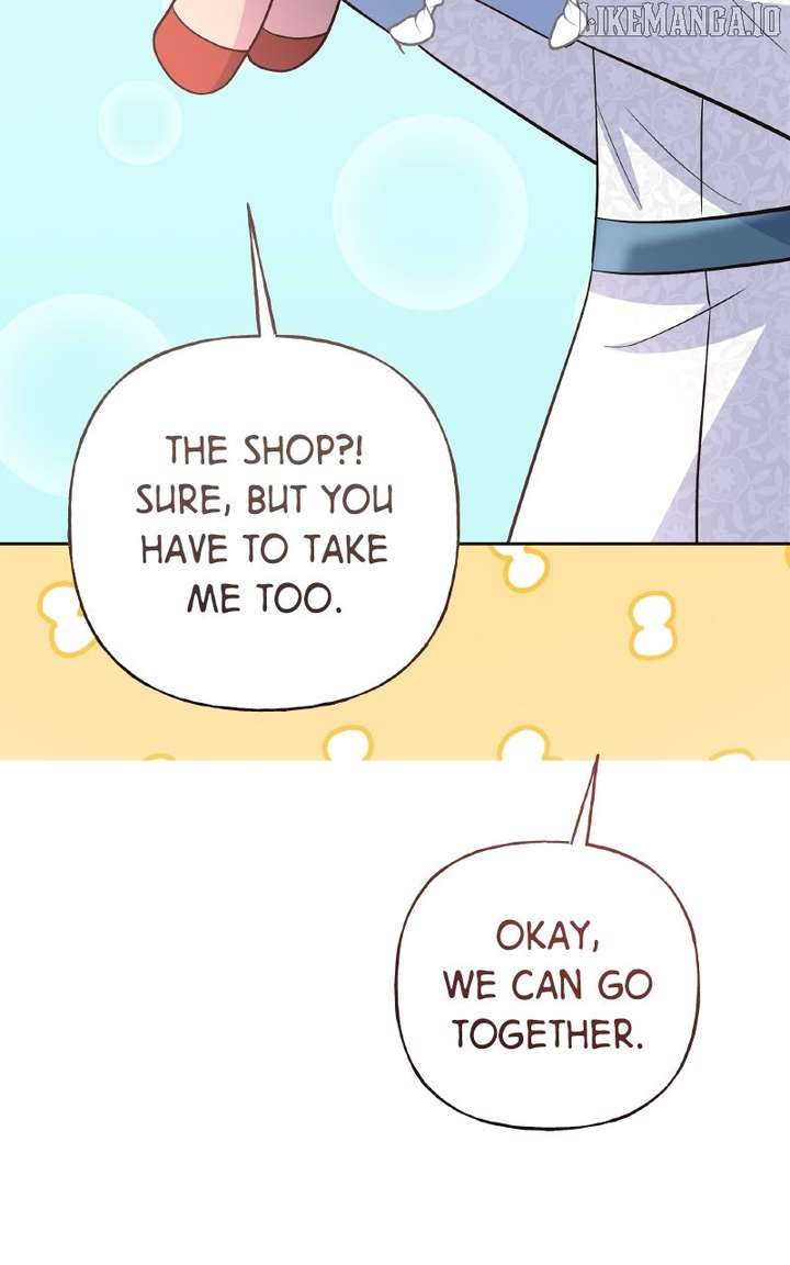 The Handmaiden Hates Childcare Chapter 75 - Page 79