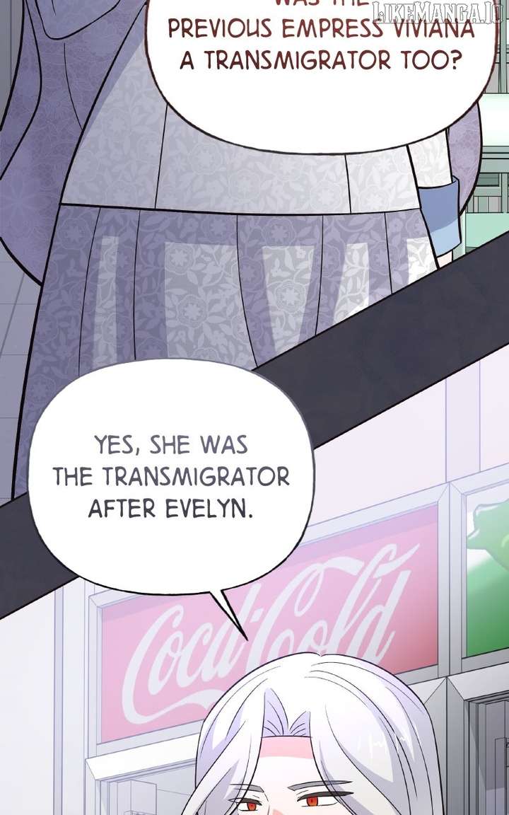 The Handmaiden Hates Childcare Chapter 75 - Page 96