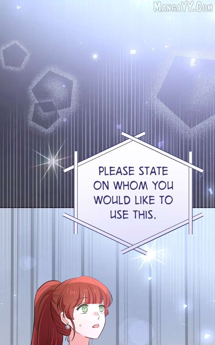 The Handmaiden Hates Childcare Chapter 76 - Page 13