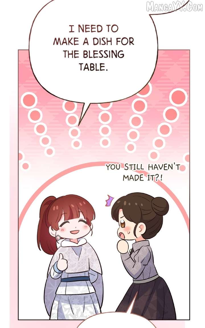 The Handmaiden Hates Childcare Chapter 76 - Page 130