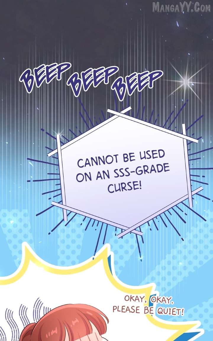 The Handmaiden Hates Childcare Chapter 76 - Page 15