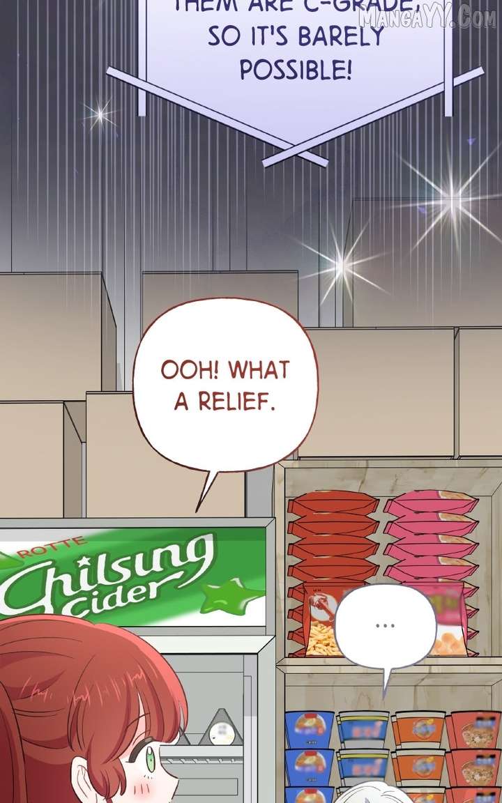 The Handmaiden Hates Childcare Chapter 76 - Page 19