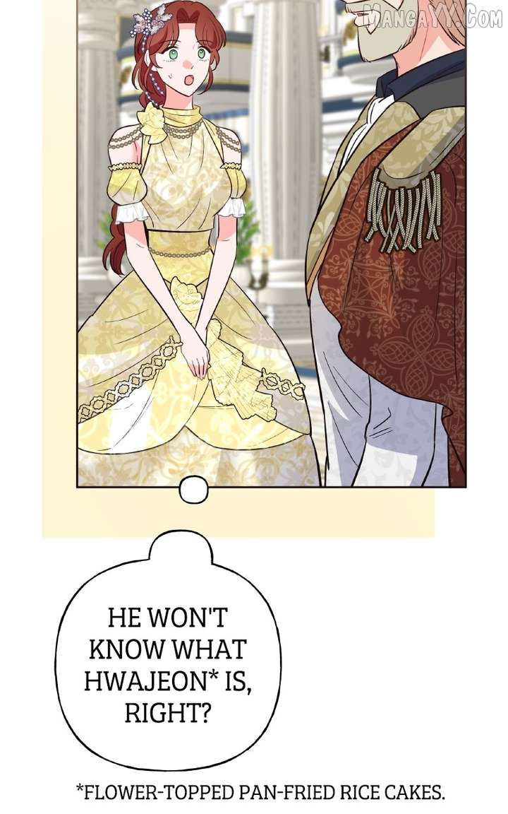 The Handmaiden Hates Childcare Chapter 77 - Page 86