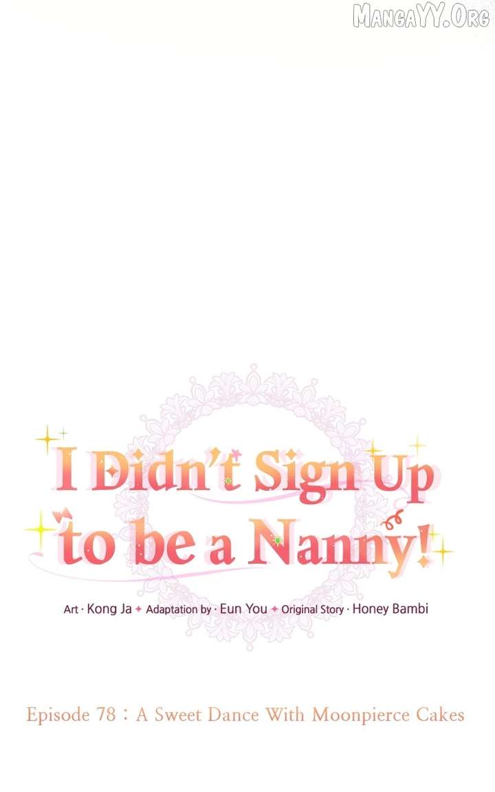 The Handmaiden Hates Childcare Chapter 78 - Page 39