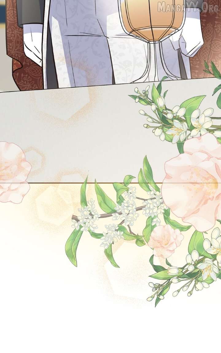 The Handmaiden Hates Childcare Chapter 78 - Page 7