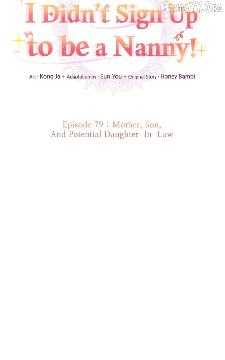 The Handmaiden Hates Childcare Chapter 79 - Page 25