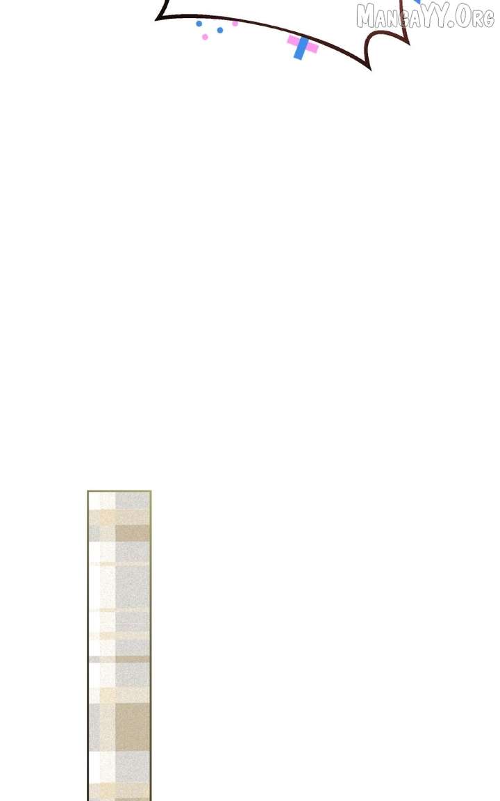 The Handmaiden Hates Childcare Chapter 80 - Page 73