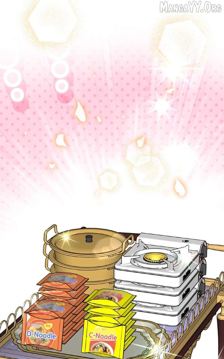 The Handmaiden Hates Childcare Chapter 81 - Page 40