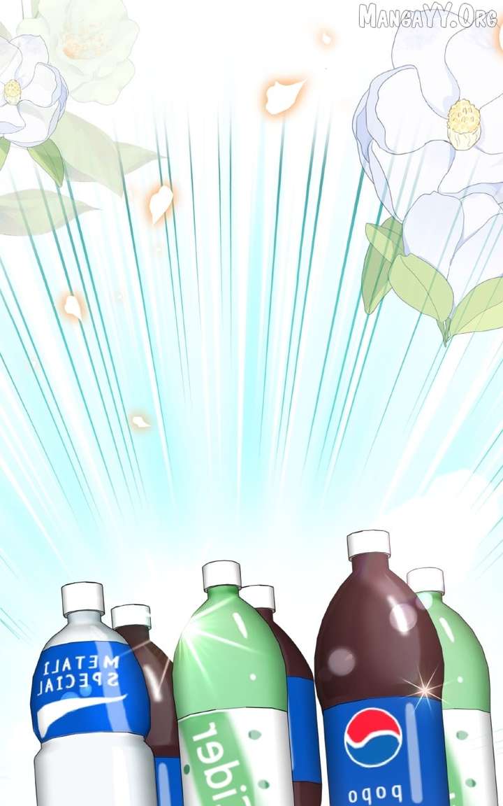 The Handmaiden Hates Childcare Chapter 81 - Page 5