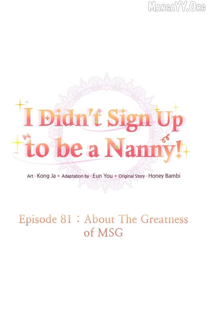 The Handmaiden Hates Childcare Chapter 81 - Page 43