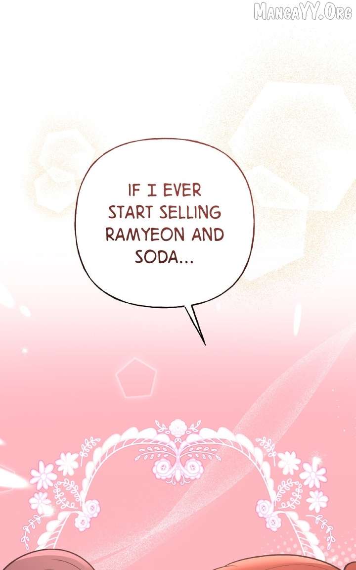 The Handmaiden Hates Childcare Chapter 81 - Page 82