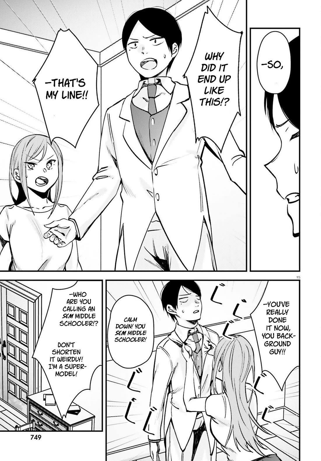 The Handsome Girl Who Stole My Girlfriend Seems to Be After Me Now Chapter 12 - Page 16