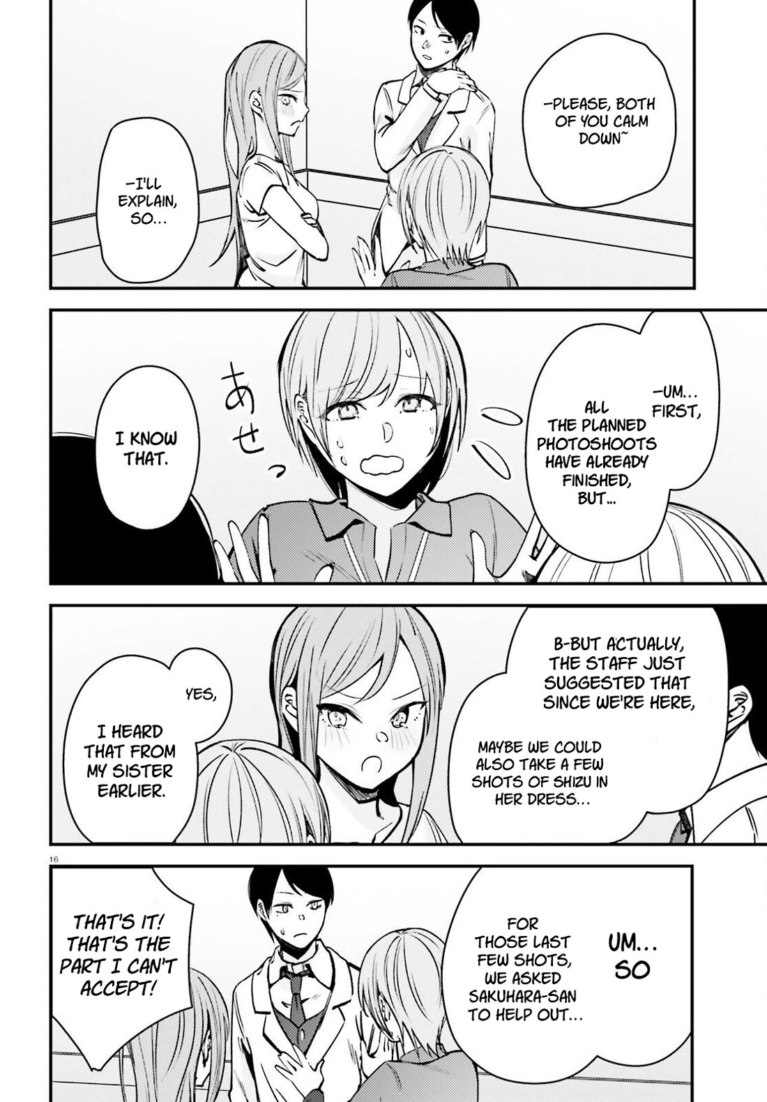 The Handsome Girl Who Stole My Girlfriend Seems to Be After Me Now Chapter 12 - Page 17