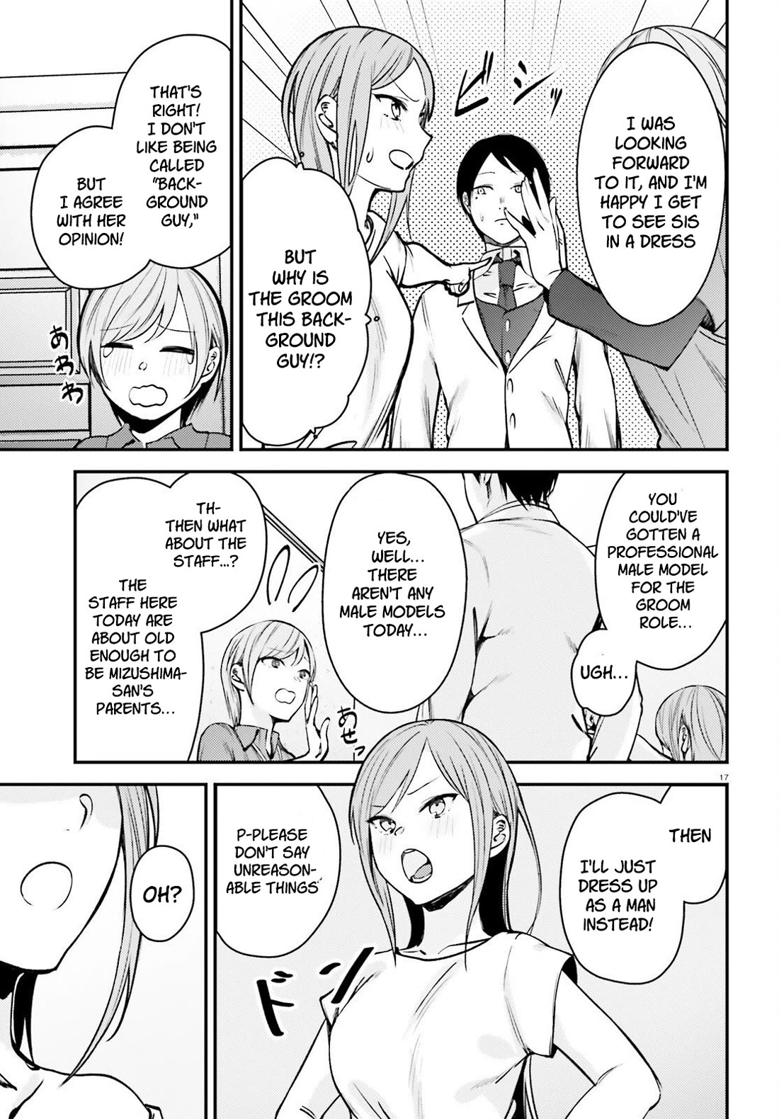 The Handsome Girl Who Stole My Girlfriend Seems to Be After Me Now Chapter 12 - Page 18