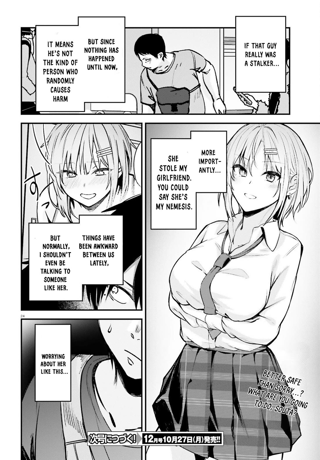 The Handsome Girl Who Stole My Girlfriend Seems to Be After Me Now Chapter 12 - Page 24