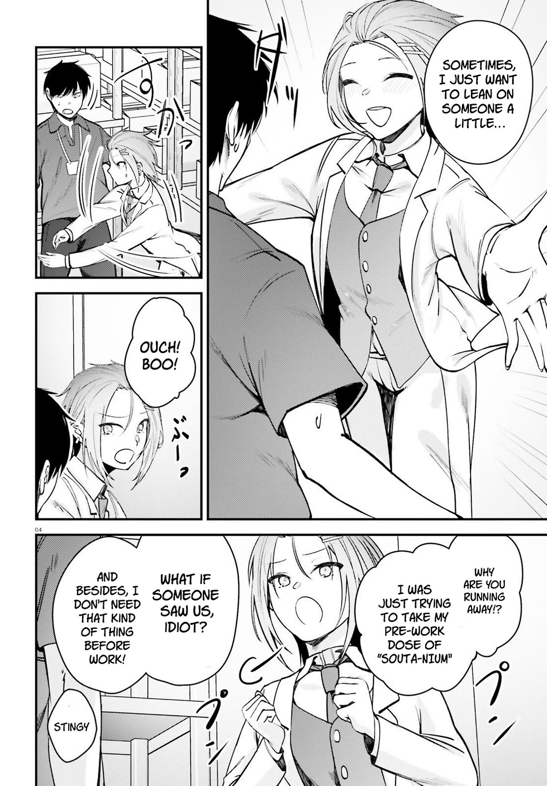 The Handsome Girl Who Stole My Girlfriend Seems to Be After Me Now Chapter 12 - Page 5
