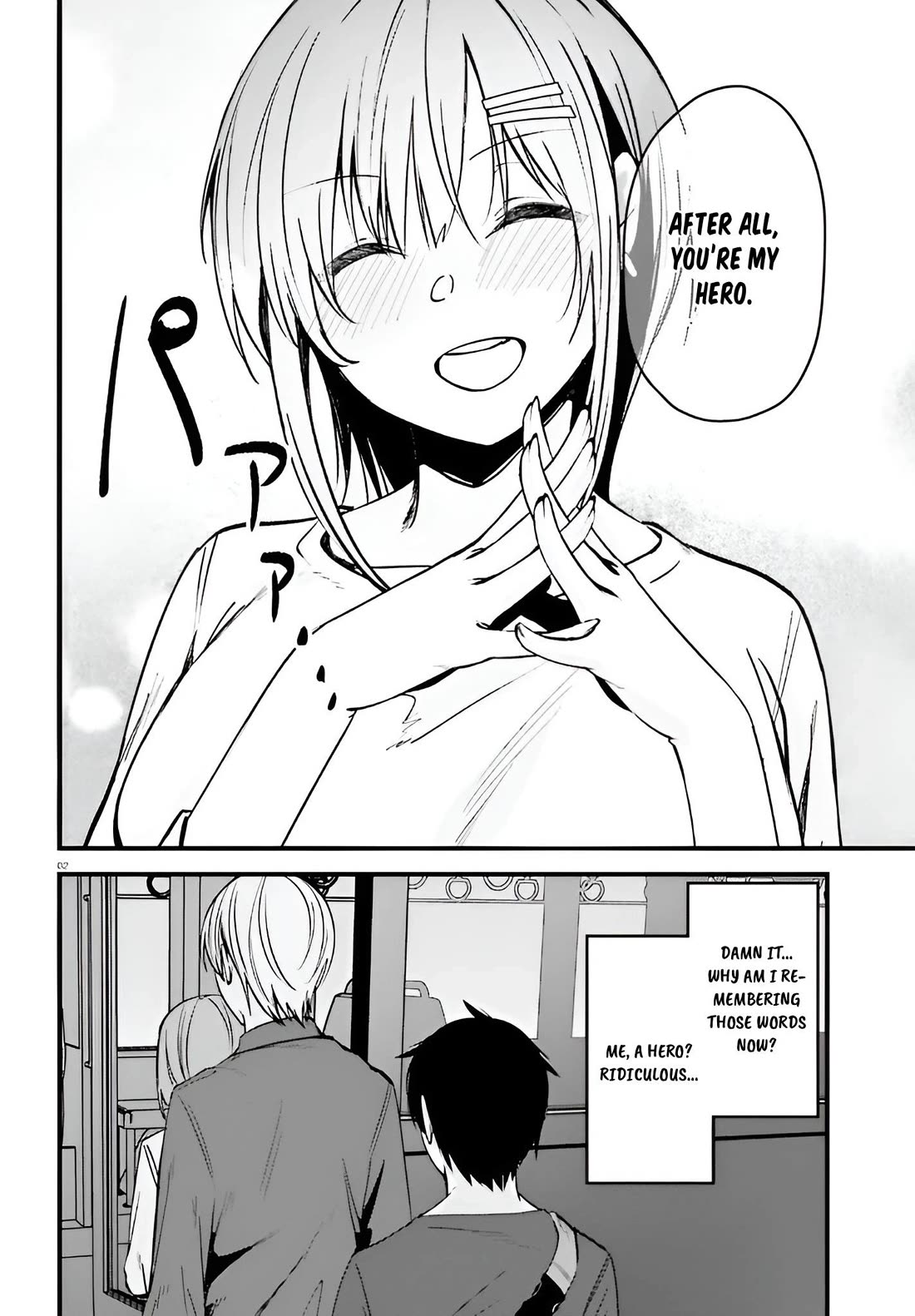 The Handsome Girl Who Stole My Girlfriend Seems to Be After Me Now Chapter 13 - Page 2