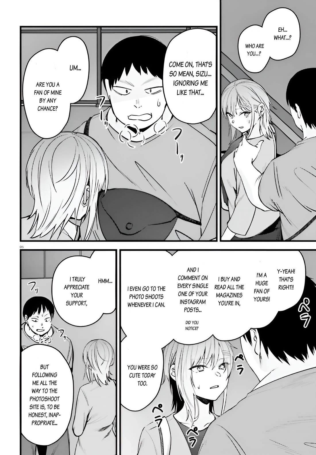 The Handsome Girl Who Stole My Girlfriend Seems to Be After Me Now Chapter 13 - Page 6