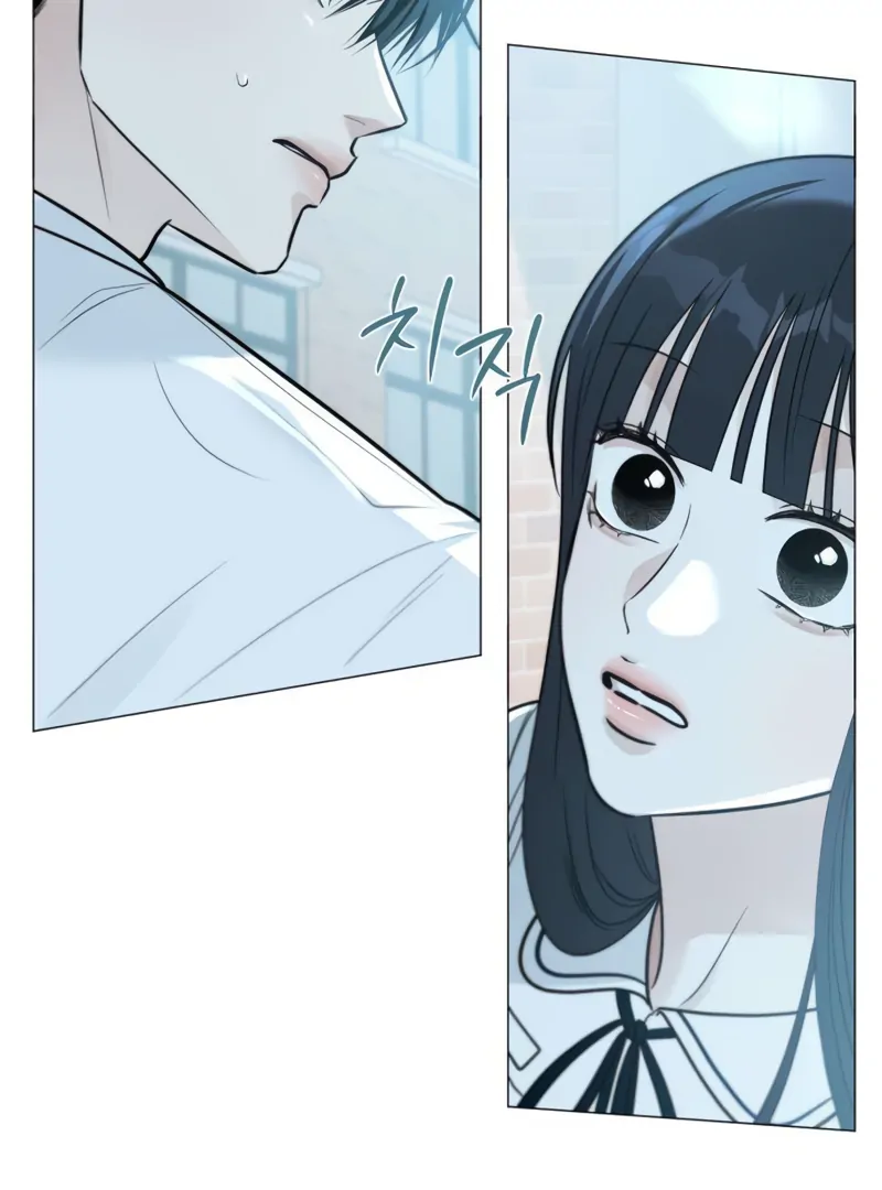 The Hashtag is First Love Chapter 4 - Page 102