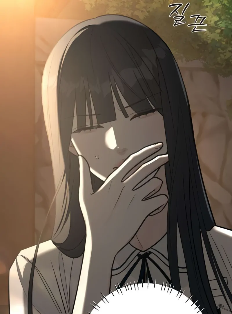 The Hashtag is First Love Chapter 4 - Page 13