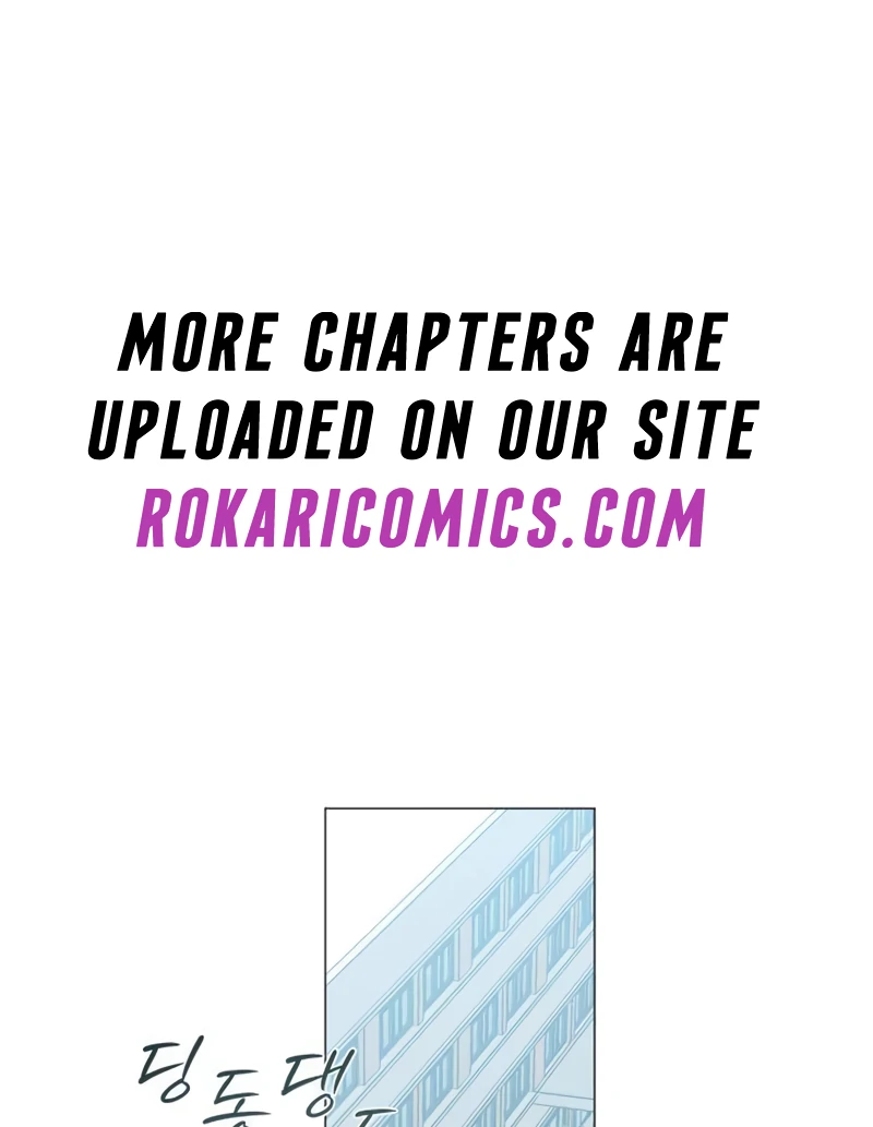 The Hashtag is First Love Chapter 4 - Page 146