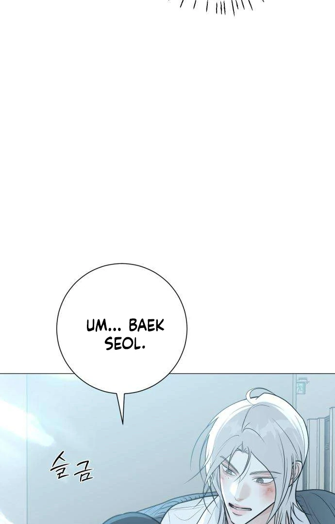 The Hashtag is First Love Chapter 5 - Page 11