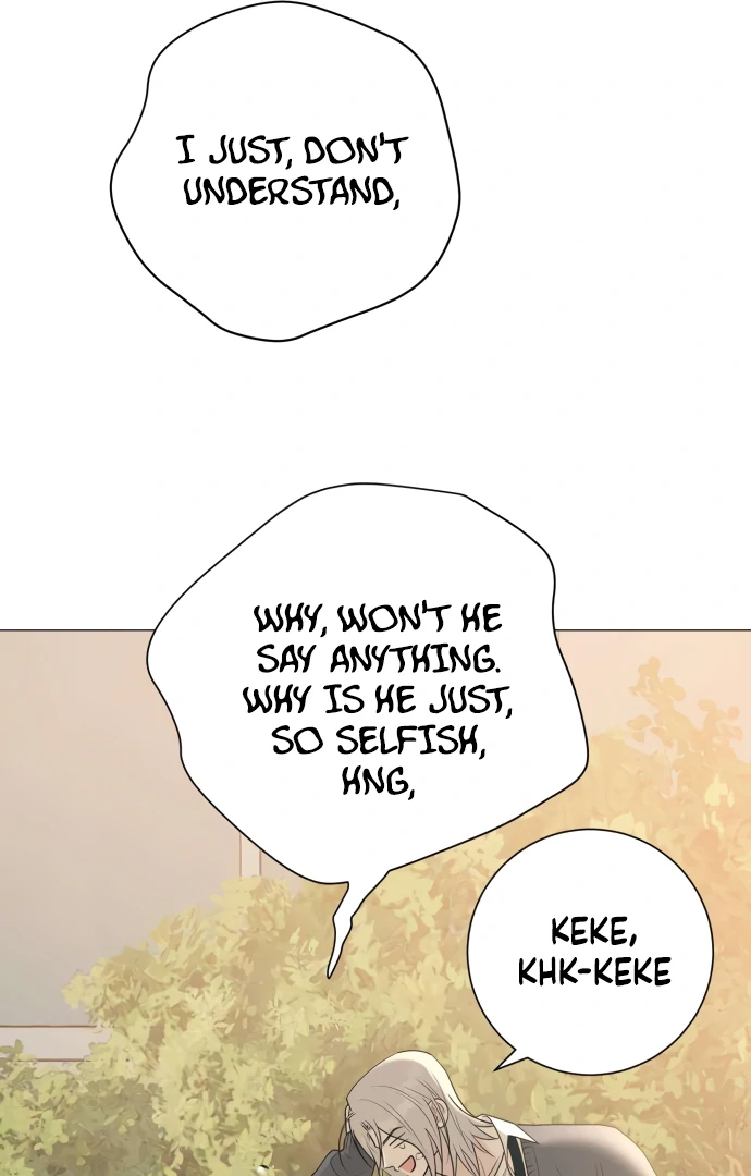 The Hashtag is First Love Chapter 5 - Page 111