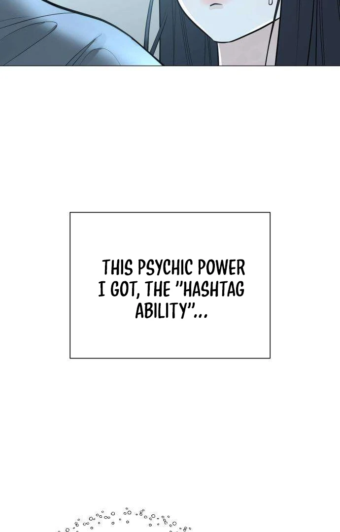 The Hashtag is First Love Chapter 5 - Page 3