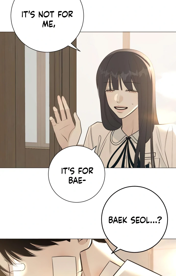 The Hashtag is First Love Chapter 5 - Page 32