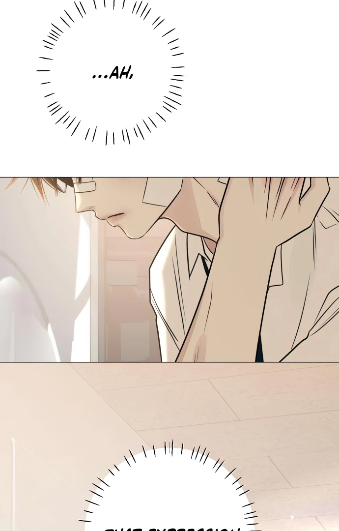 The Hashtag is First Love Chapter 5 - Page 44