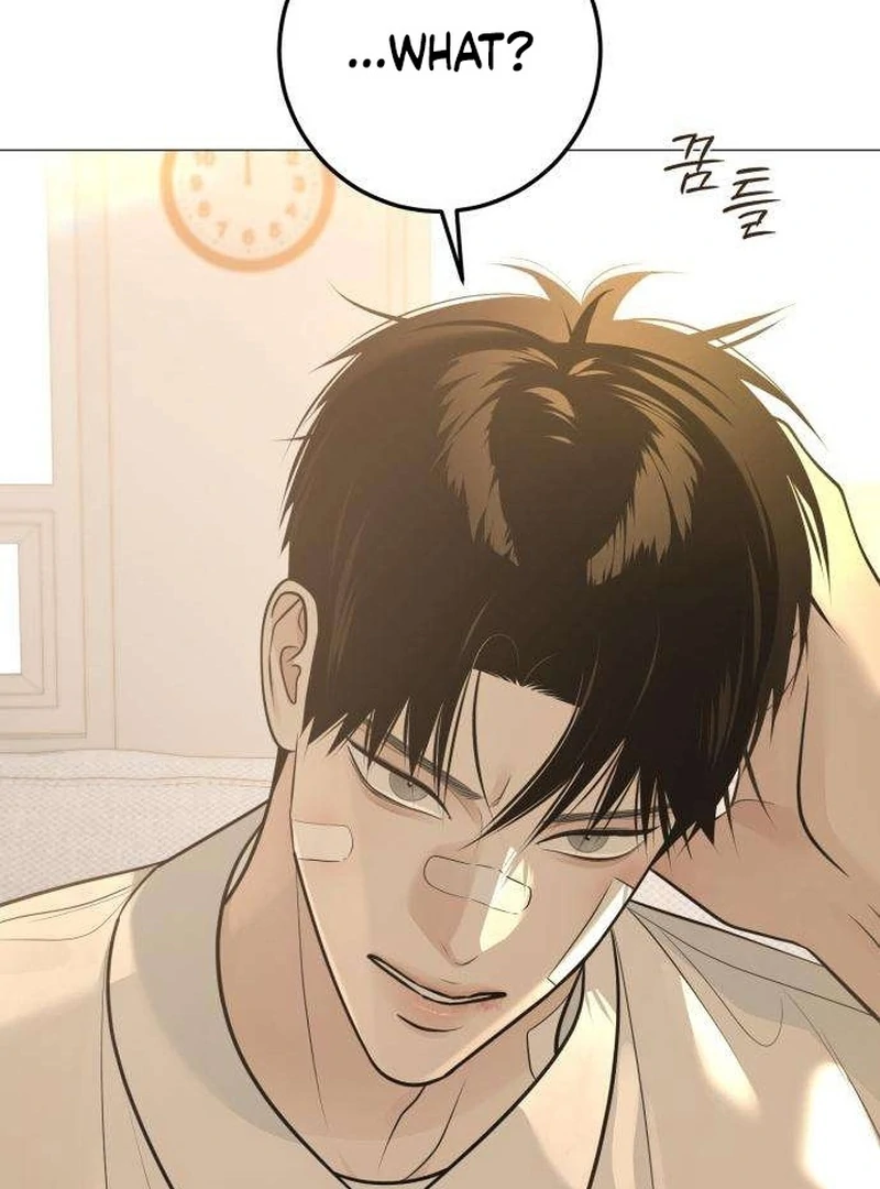 The Hashtag is First Love Chapter 6 - Page 101