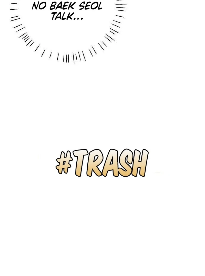 The Hashtag is First Love Chapter 6 - Page 110