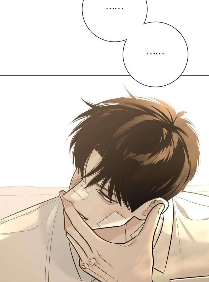 The Hashtag is First Love Chapter 6 - Page 112