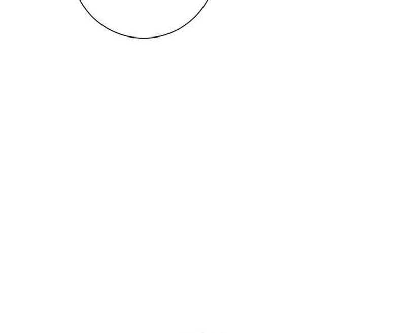 The Hashtag is First Love Chapter 6 - Page 114