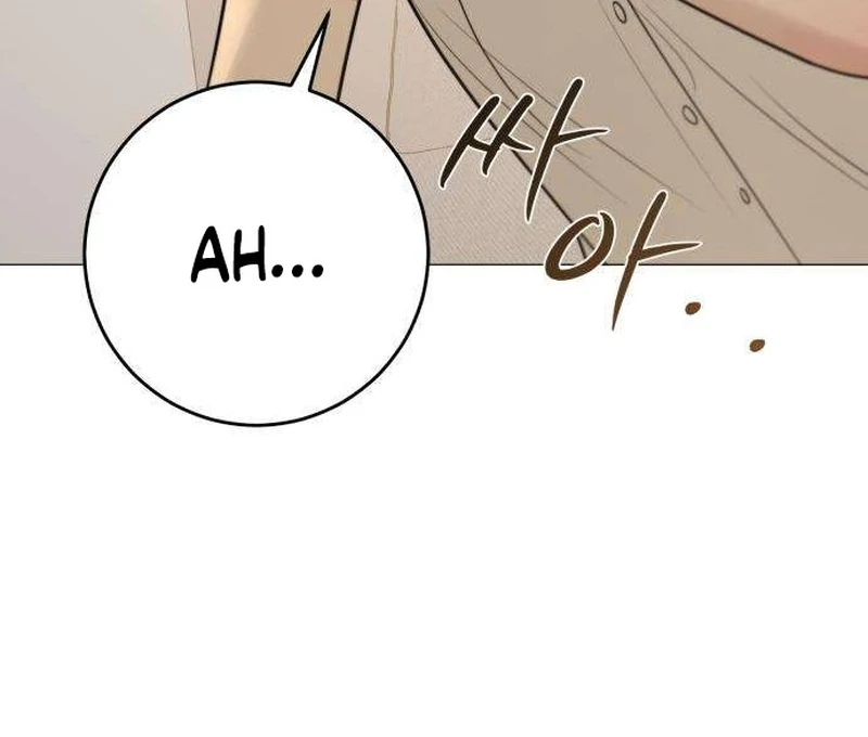 The Hashtag is First Love Chapter 6 - Page 134