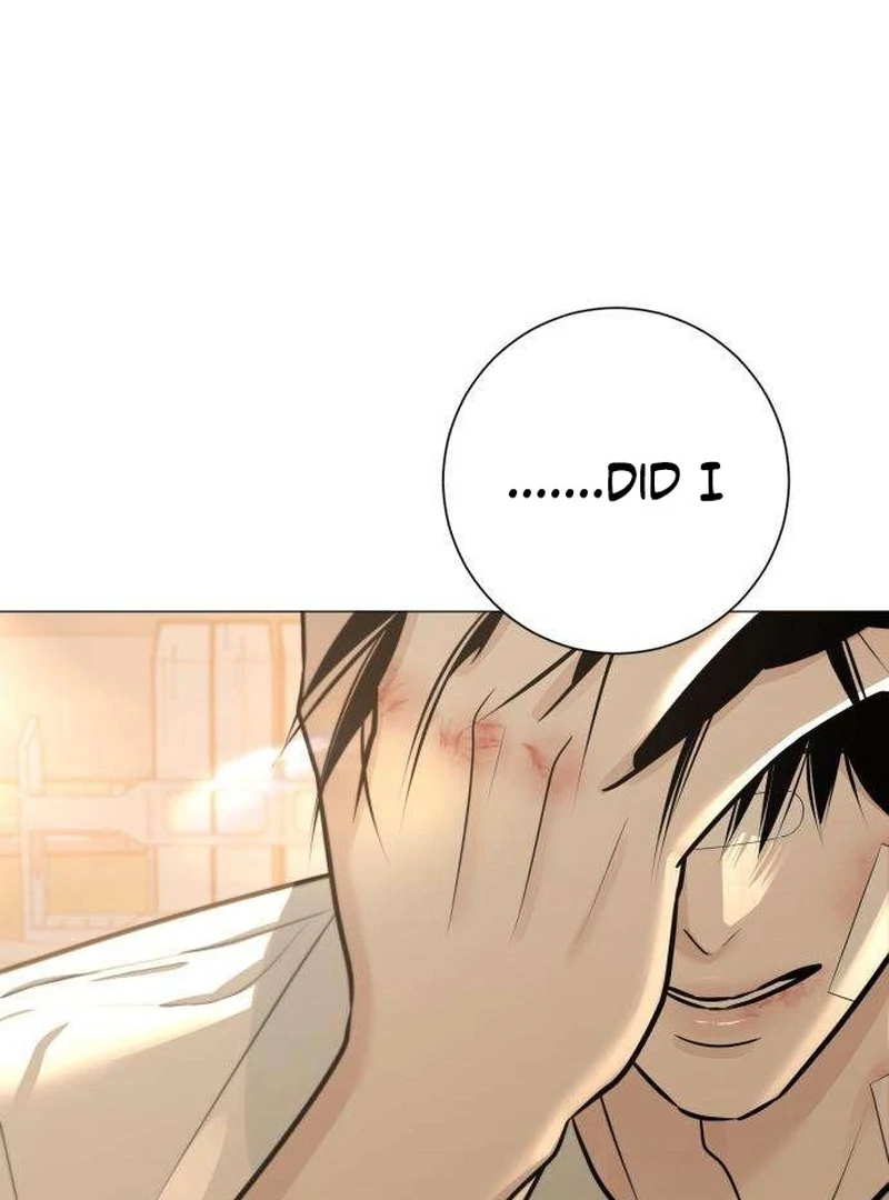 The Hashtag is First Love Chapter 6 - Page 135